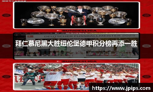JBO官网平台