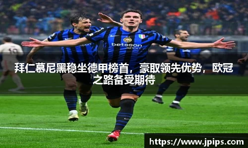 JBO官网网址