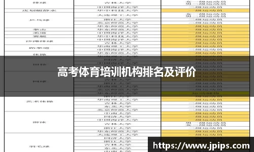 JBO官网app