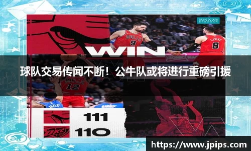 JBO官网网址