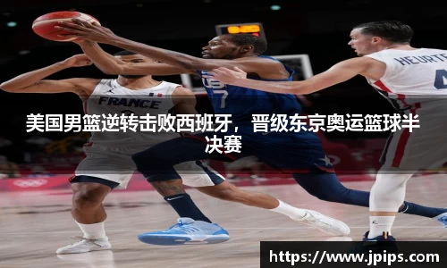 JBO官网平台