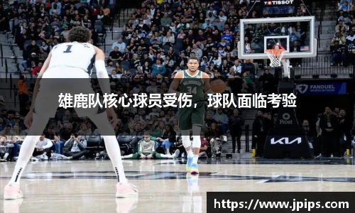 JBO官网注册