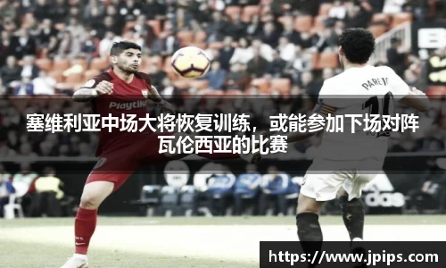 JBO官网app