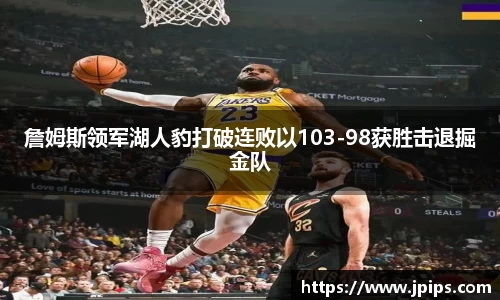 JBO官网app