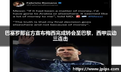 JBO官网网址