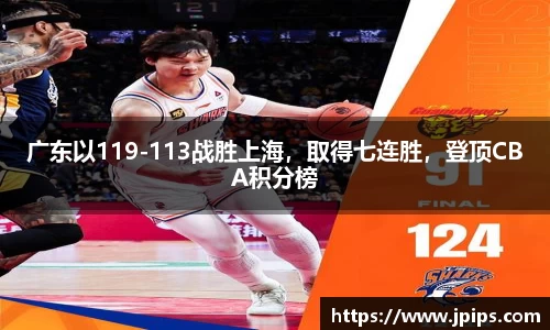 JBO官网app