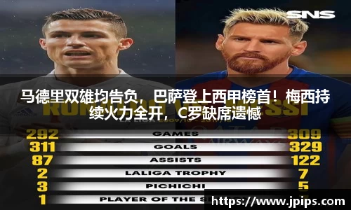 JBO官网平台