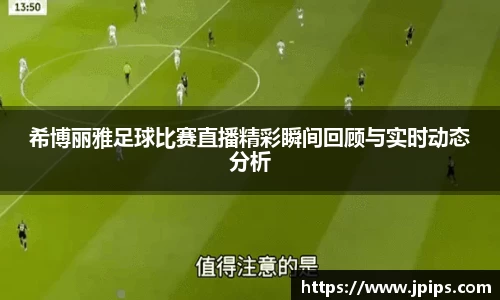 JBO官网app