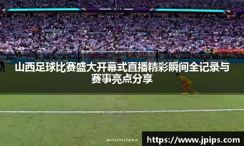 JBO官网注册