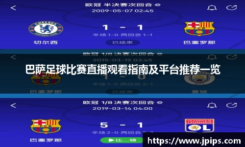 JBO官网app