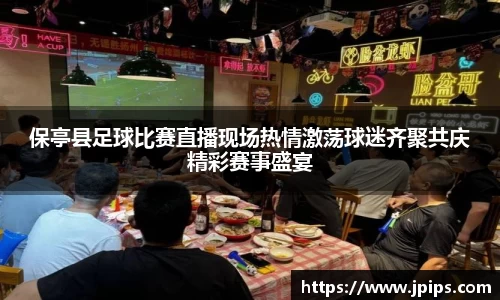 JBO官网平台