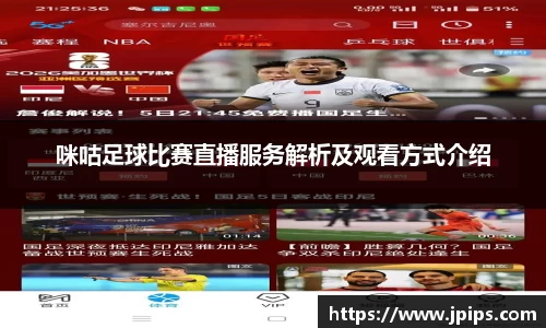JBO官网网址