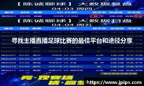 JBO官网app