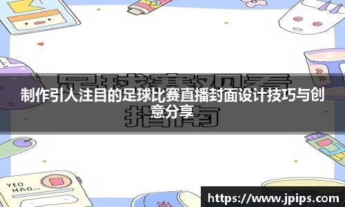 JBO官网平台