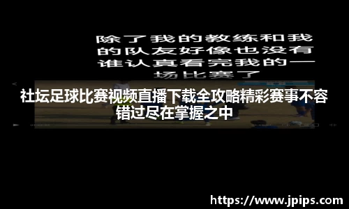 JBO官网app
