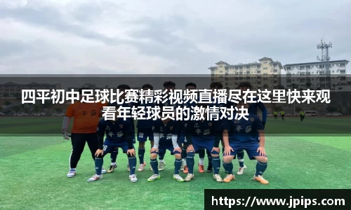 JBO官网平台