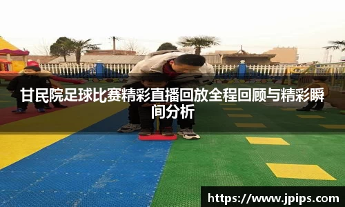 JBO官网网址