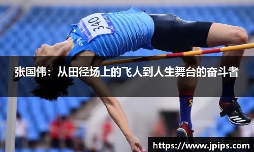 JBO官网app