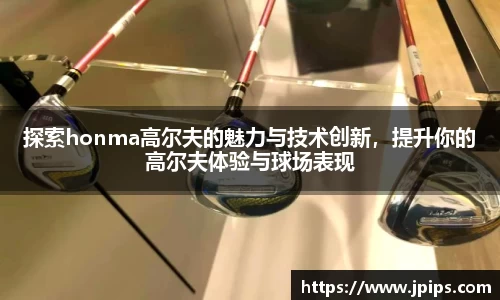 JBO官网app