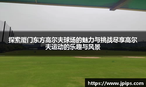 JBO官网网址