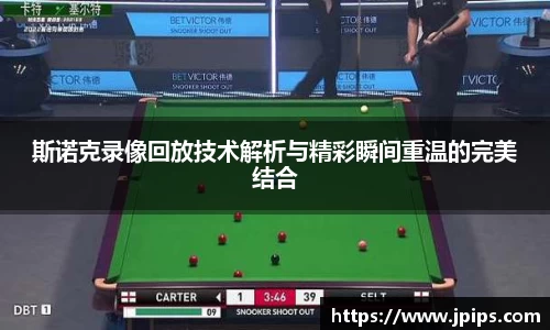 JBO官网app