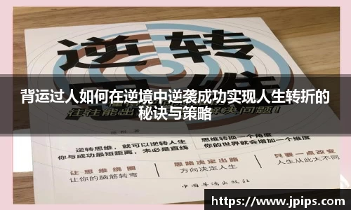 JBO官网app
