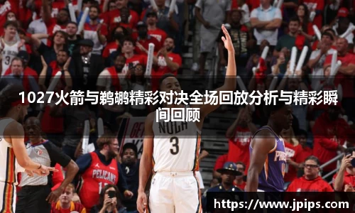 JBO官网网址
